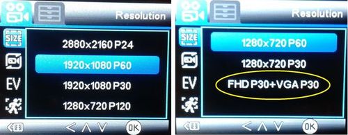 АФ Разрешение_FHD P30+VGA P30.jpg