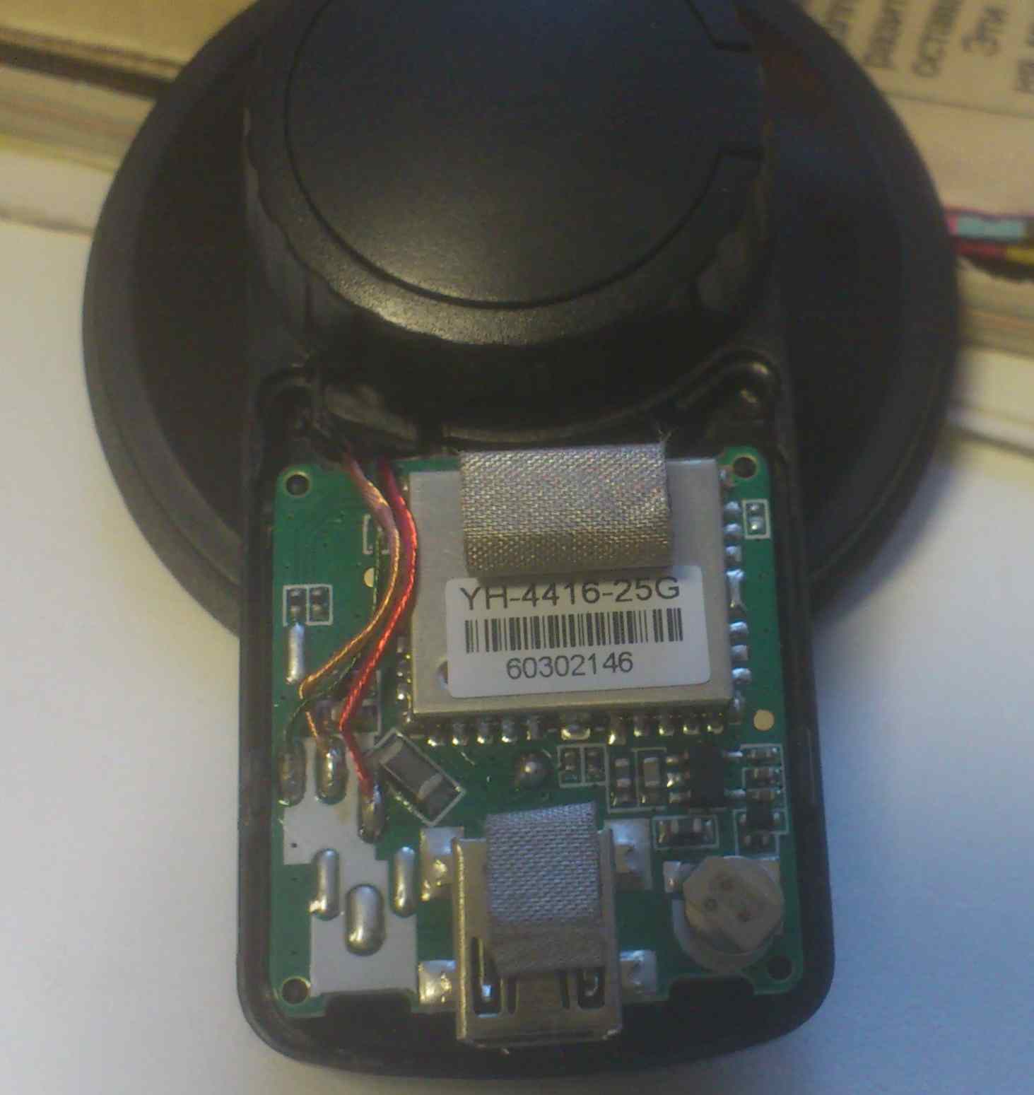 gps_module.jpg