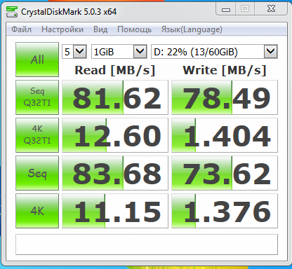 Кингстон USB 3.0.PNG