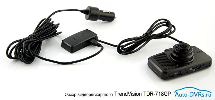 модуль GPS TV-TDR718GP.jpg