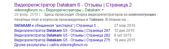 Снимок.PNG