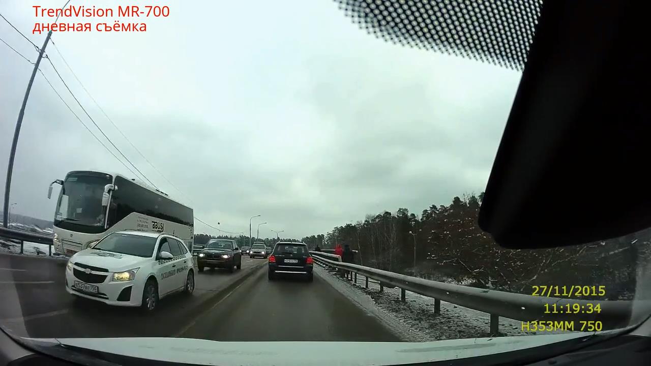 Видеорегистратор TrendVision MR-700, деньпасмурно.mp4_snapshot_01.34_[2017.01.05_23.37.42].jpg