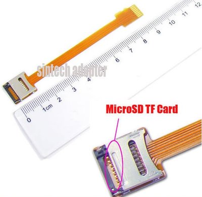 MicroSD.jpg