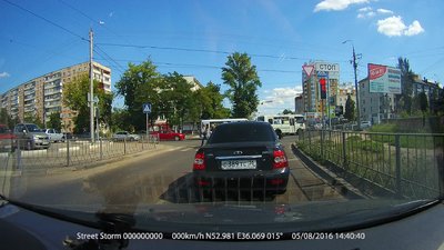 сток-07.3.3.без СФ.jpg