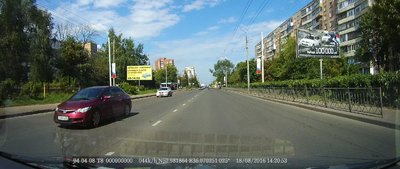 vlcsnap-2016-08-18-17h14m48s171.jpg