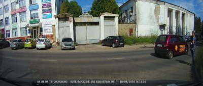 vlcsnap-2016-08-18-17h11m34s250.jpg