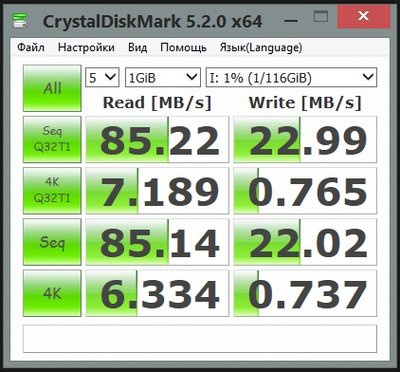 toshiba5.2.0.jpg