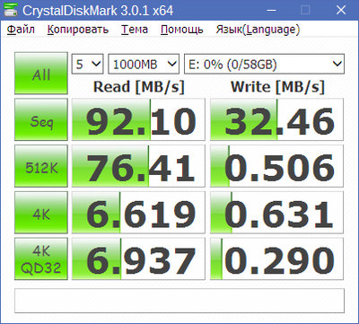 USB3-speed1.jpg