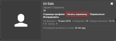 Снимок1.PNG