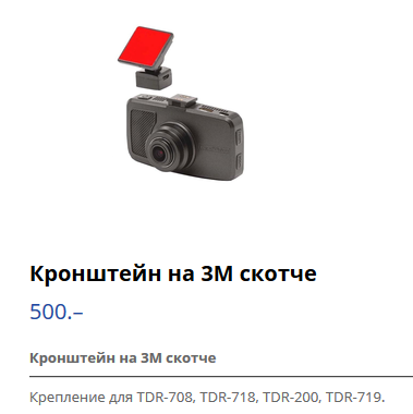 Снимок.PNG