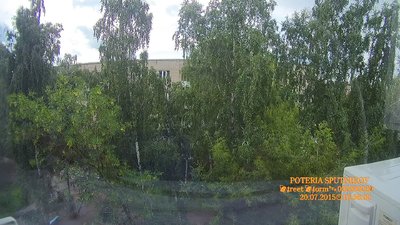 vlcsnap-2015-07-20-16h58m08s153.jpg